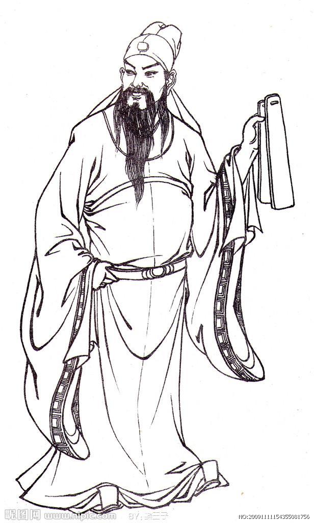 曹国舅[八仙之一]