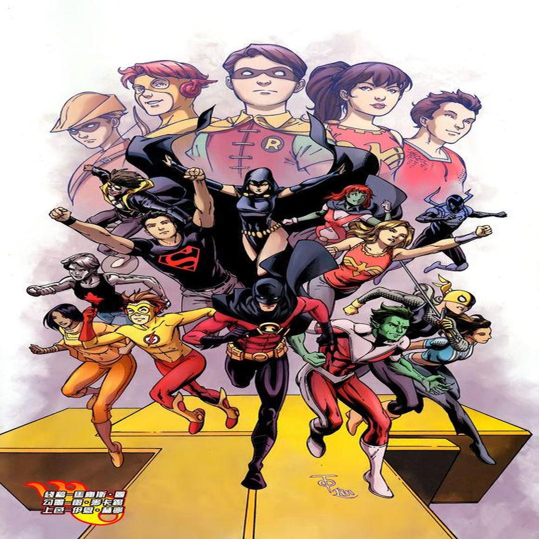 少年泰坦 美国dc漫画旗下的超级英雄团队 头条百科