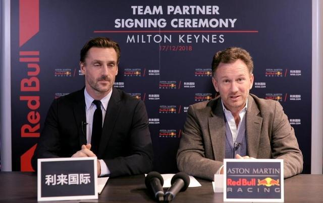 红牛车队 快懂百科