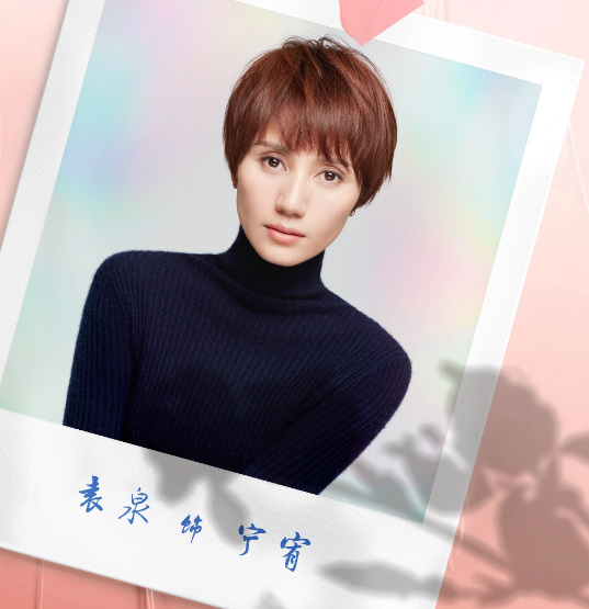 落花时节 快懂百科