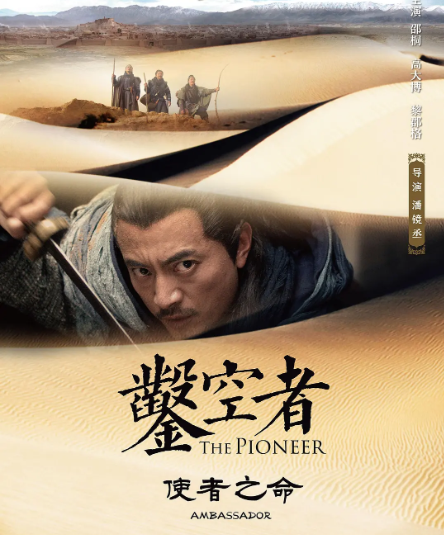 黎郡格 快懂百科