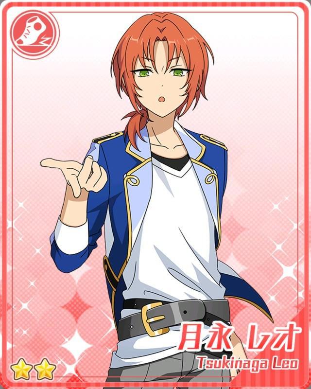 月永雷欧 快懂百科