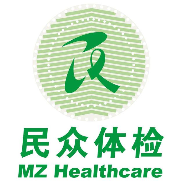 北京民众体检中心 中国十大品牌体检机构 头条百科