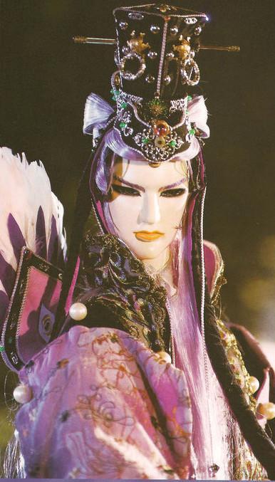 枫岫主人 快懂百科