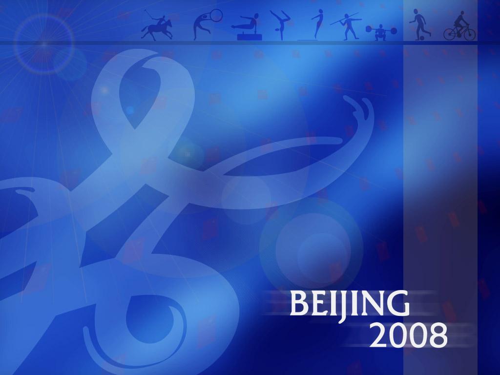 北京申奥成功20周年 | 那年,中国沸腾了!自然堂点亮地标广告宣传片，致敬每一个追梦人， 中国，继续向前！ - 知乎