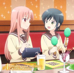 三者三叶 快懂百科