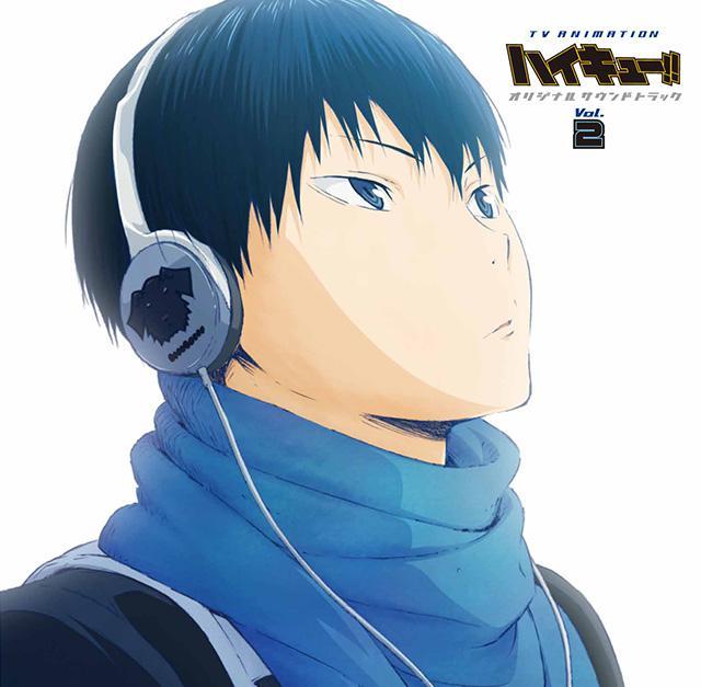 排球少年 快懂百科