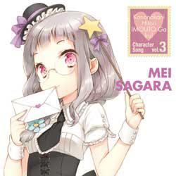 其中1个是妹妹 快懂百科