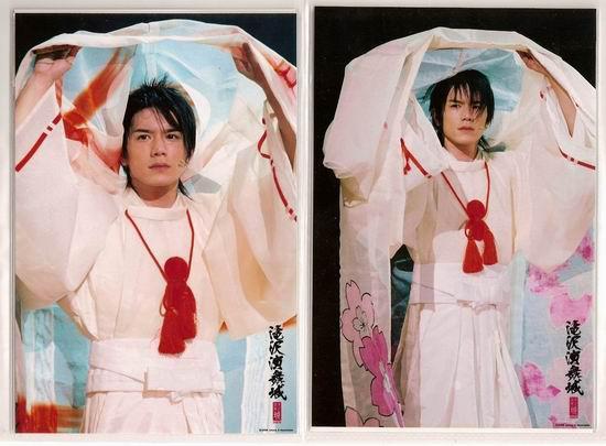 雪之丞变化 快懂百科