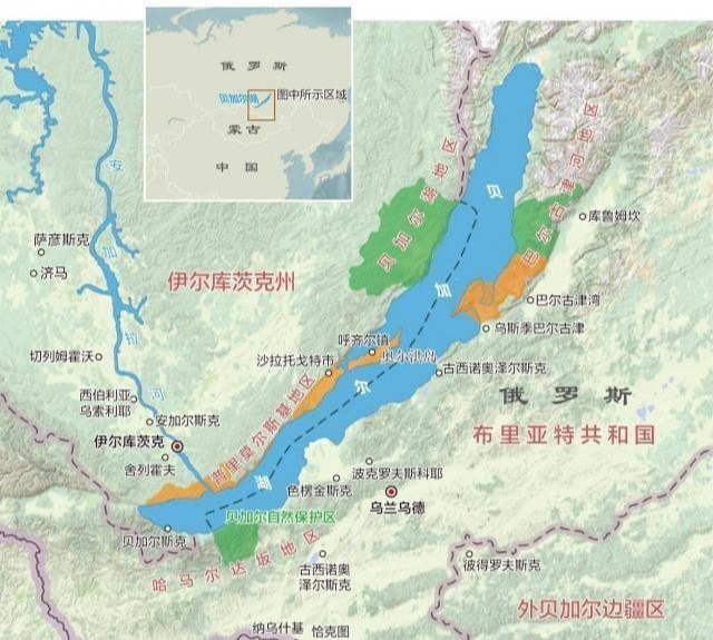 俄罗斯远东地区 - 快懂百科