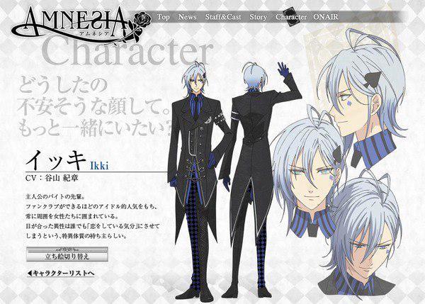 谷山纪章 快懂百科