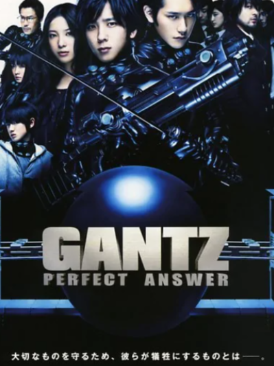 白石隼也 快懂百科