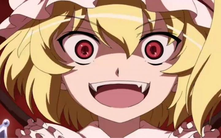 幻想万华镜 快懂百科