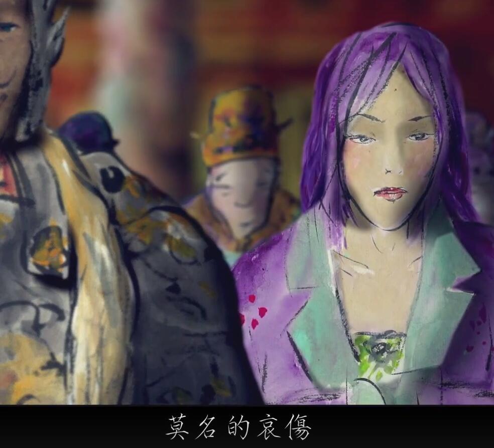 彼岸花 快懂百科
