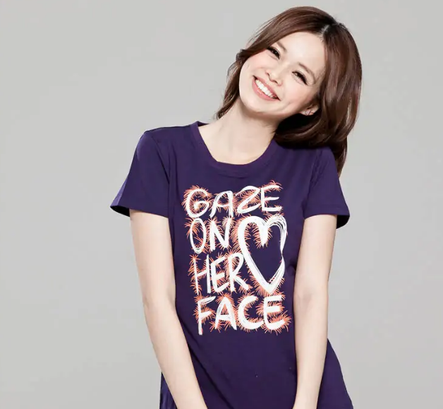 深田爱衣 快懂百科