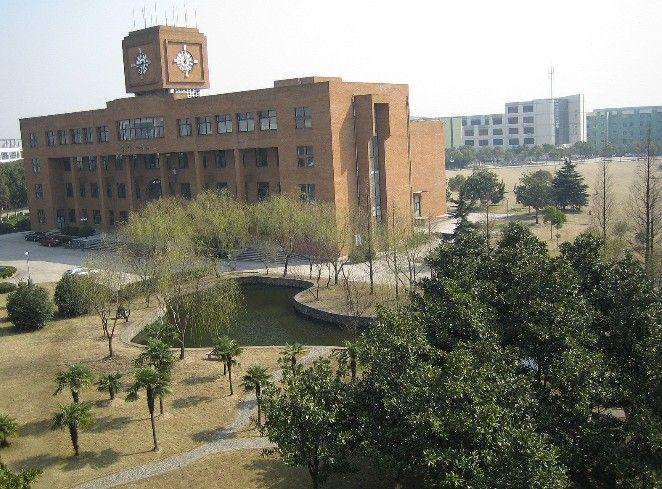 宁波大学法学院 头条百科
