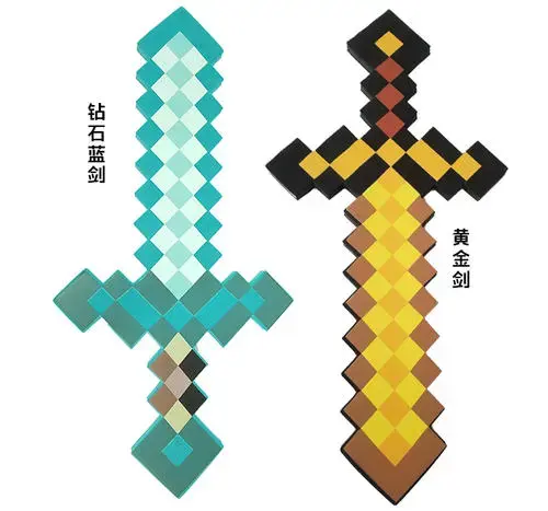 剑 快懂百科