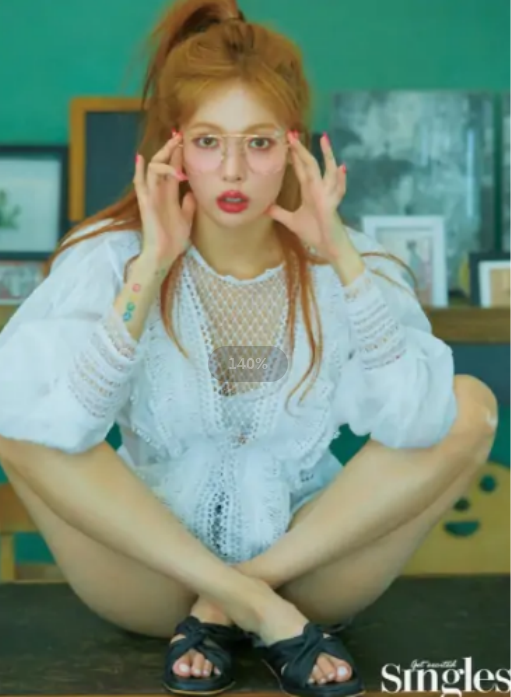 金泫雅 快懂百科