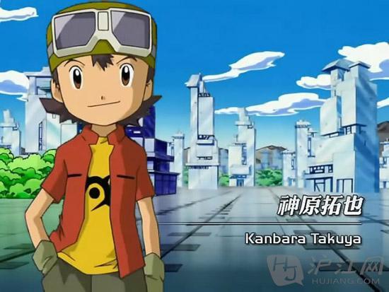 神原拓也 神原拓也 头条百科