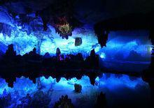 桂林市 快懂百科