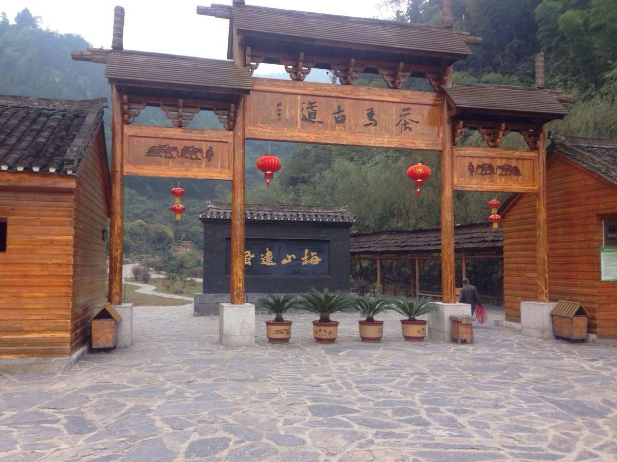 中国少数民族：畲族的特色传统民居建筑_凤凰网