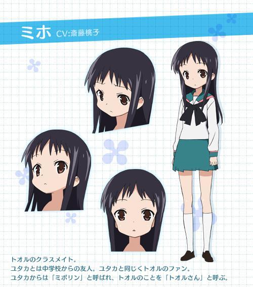 A频道 快懂百科