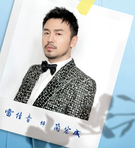 落花时节 快懂百科