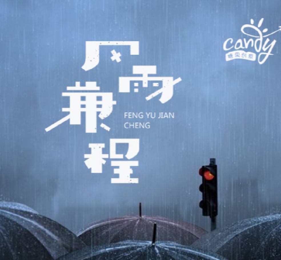 抖音百科