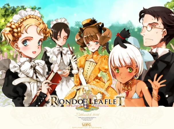 大枪苇人 快懂百科