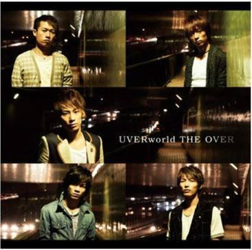 Uverworld 快懂百科