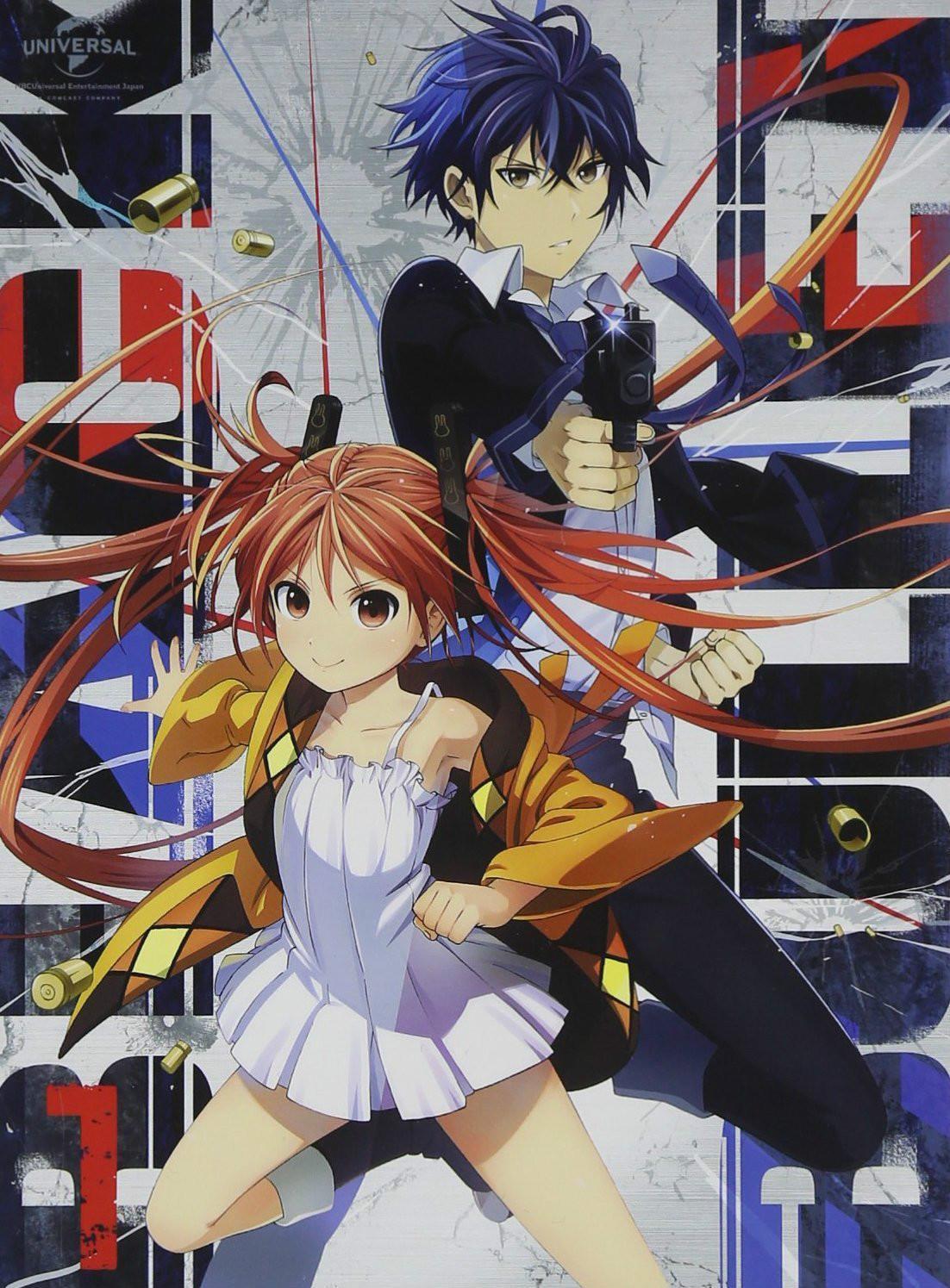 黑色子弹 快懂百科