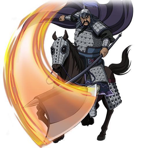 王者天下 快懂百科