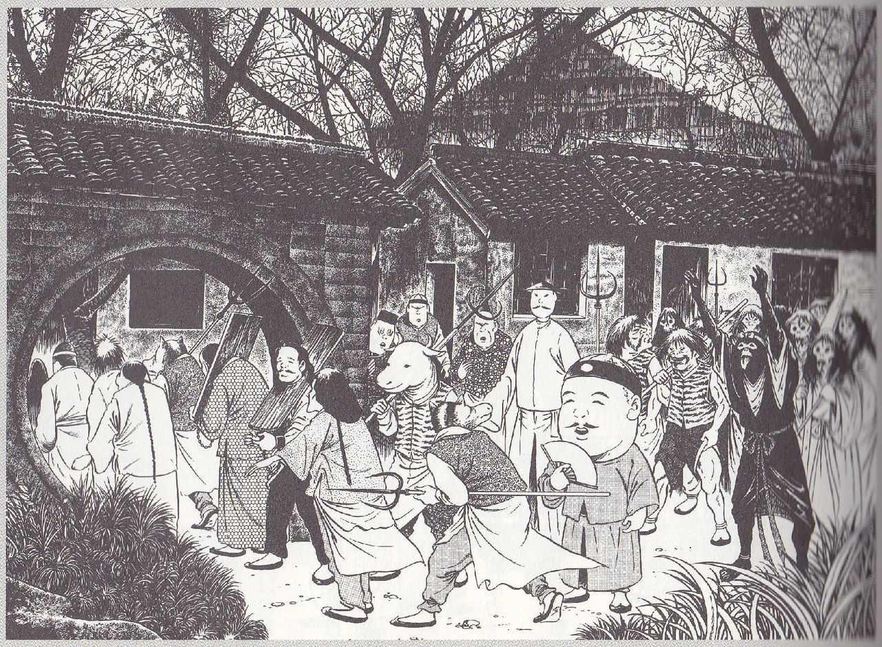 中国鬼文化 快懂百科