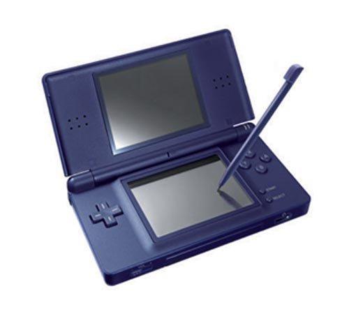 希少中国版】iQus DS Lite ニンテンドーDS www.sudouestprimeurs.fr