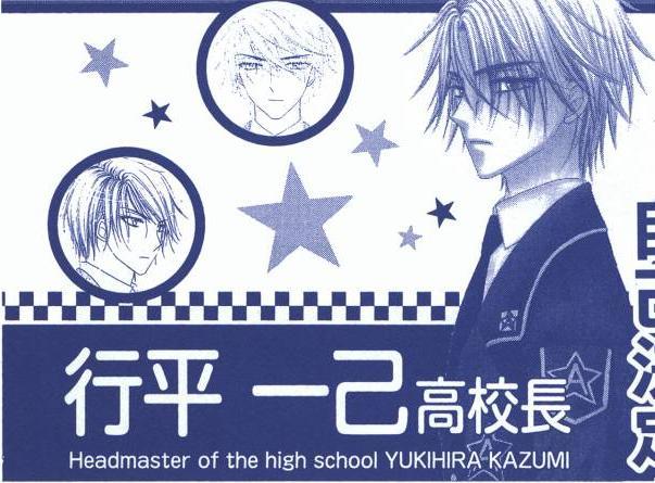 佐仓蜜柑 头条百科