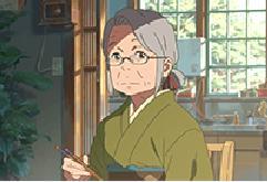 宫水三叶 快懂百科