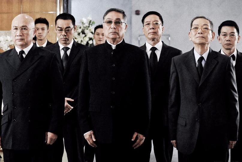 地主会 快懂百科