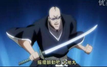 猿龙 猿龙 头条百科