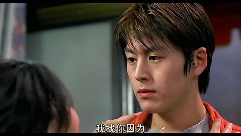 爱的色放 快懂百科