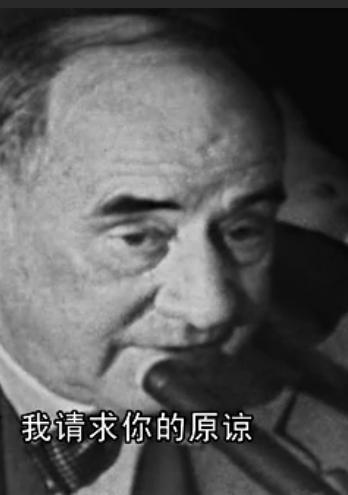 晚安，好运 - 快懂百科