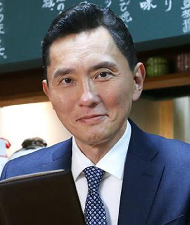 井之头五郎 快懂百科