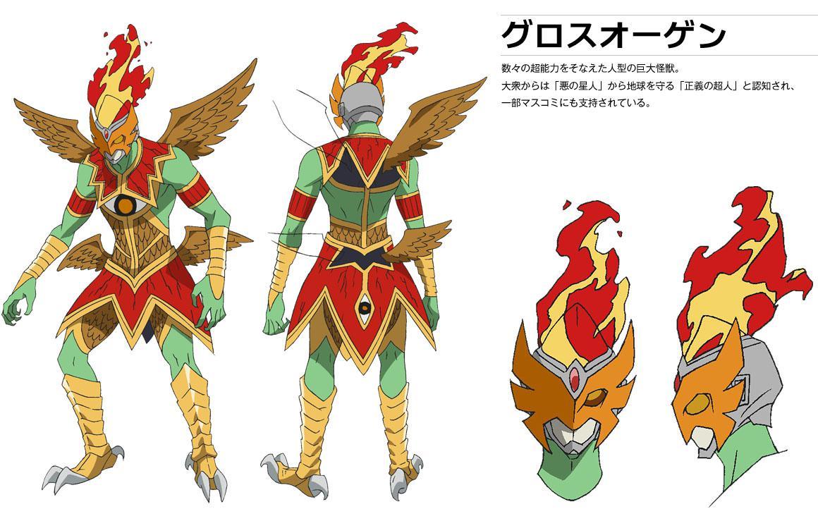 Concrete Revolutio 超人幻想 快懂百科