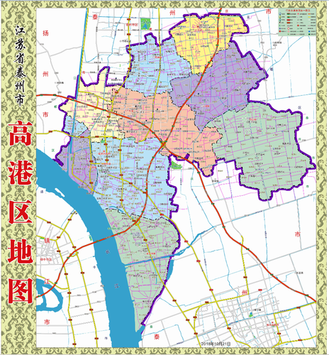 高港区 - 快懂百科