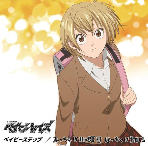 Baby Steps 网球优等生 快懂百科