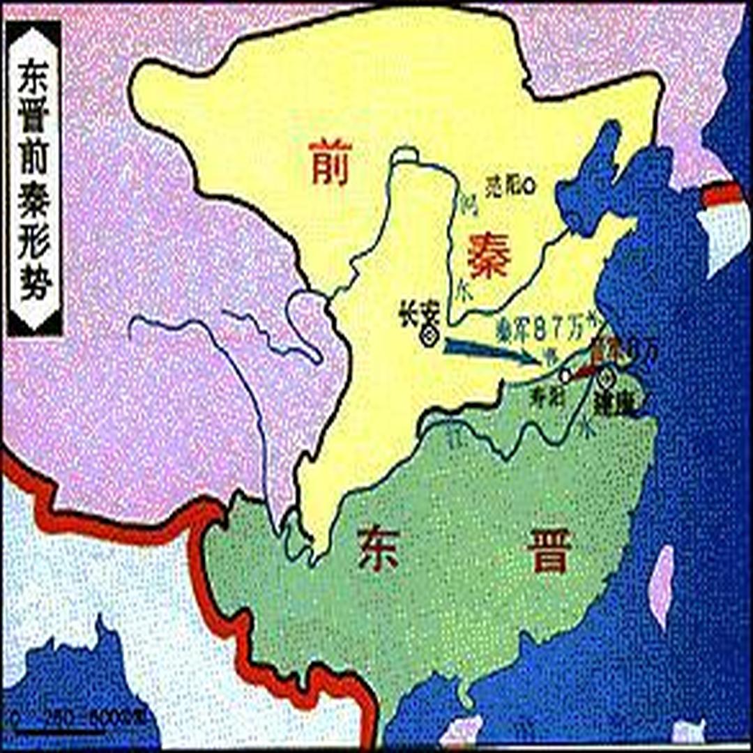 东晋前秦地图图片