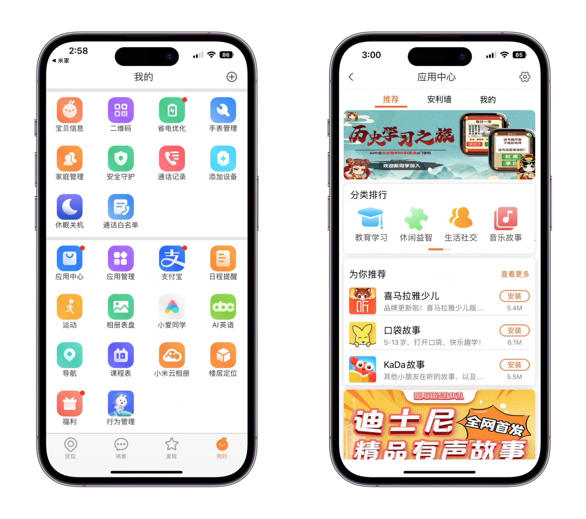 益智游戏app排行榜(益智游戏app排行榜前十名)