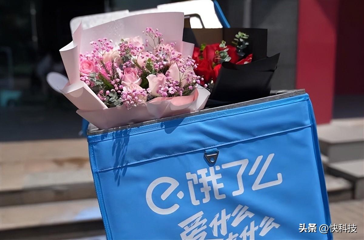 杭州鲜花速递，20为爱人买花
