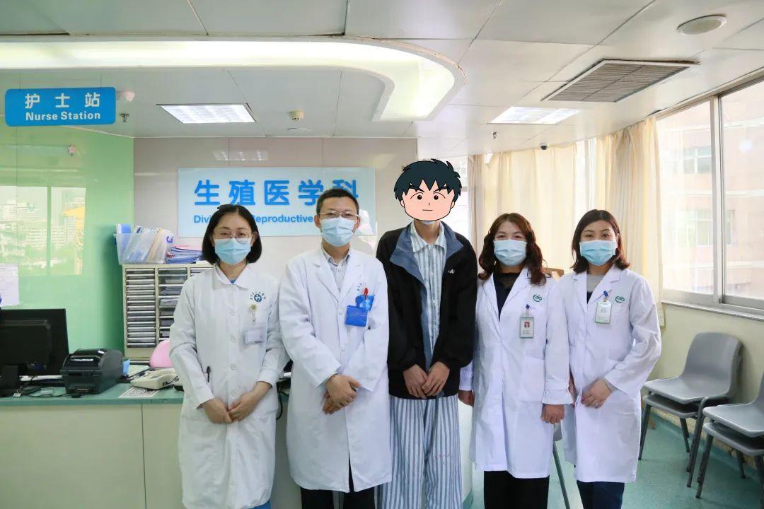 广州精子库医院，上门为化疗前患者取精保存生育力