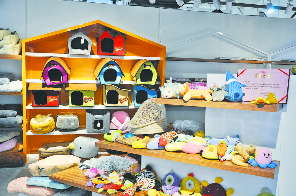 宠物用品批发市场-宠物主人