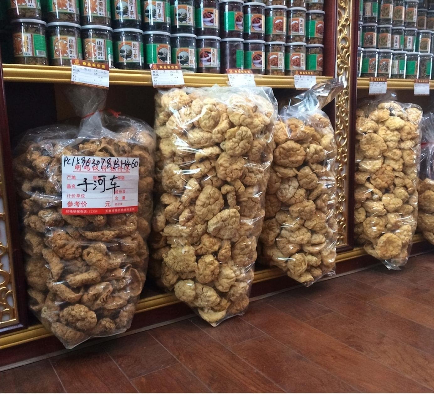 市场上胎盘多少钱一个,1200元一斤年售13万个